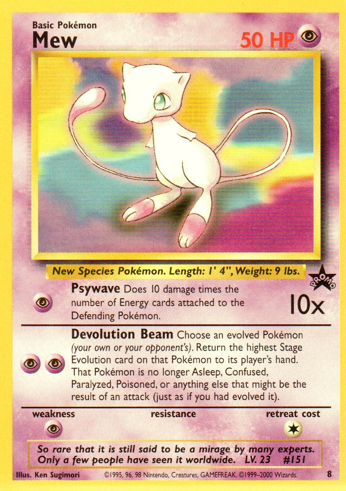 Mew - 8 - PROMO Pokemon League